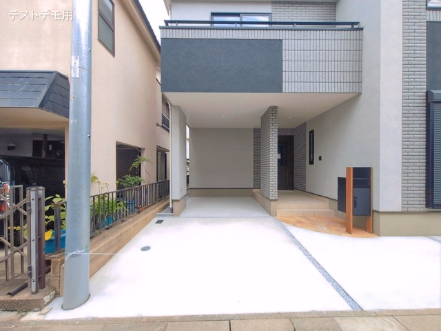 完成
