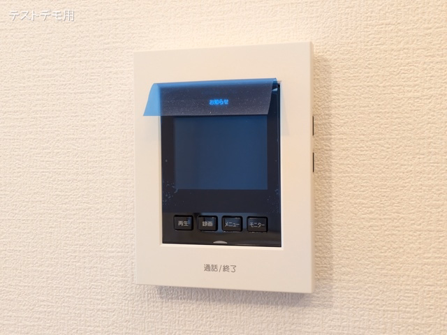 さいたま市北区日進町2丁目(戸建)01 室内設備