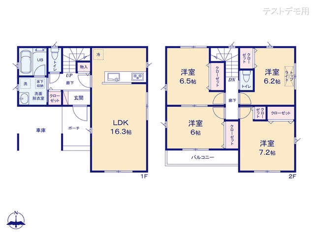 さいたま市北区日進町2丁目(戸建)01 間取図