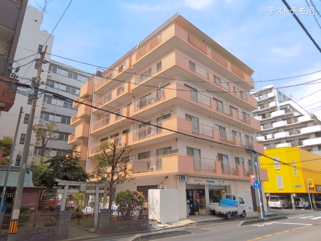 中古マンション 南浦和ハイム 外観
