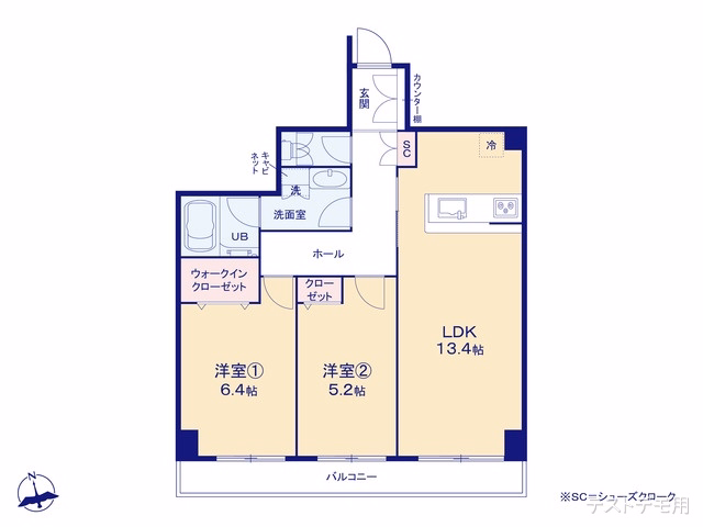 中古マンション 南浦和ハイム 間取図