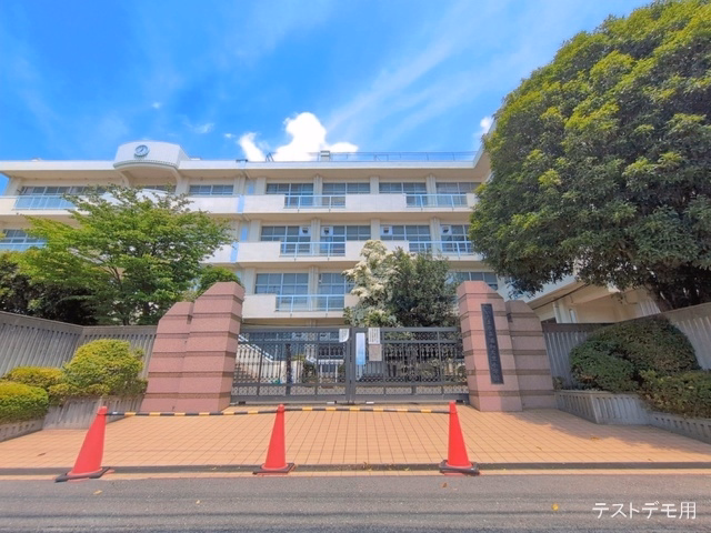 さいたま市立浦和大里小学校