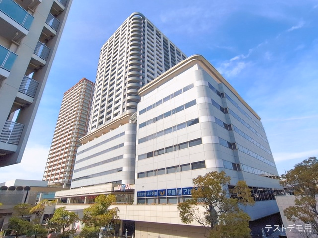 中古マンション ラムザタワー 外観