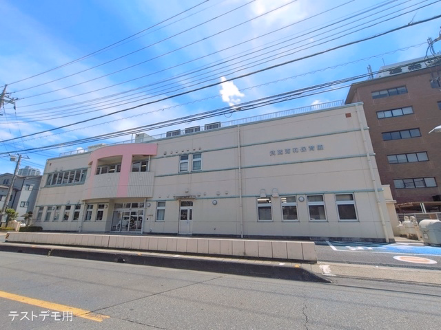 武蔵浦和保育園