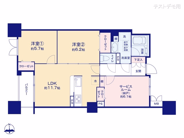中古マンション ラムザタワー 間取図