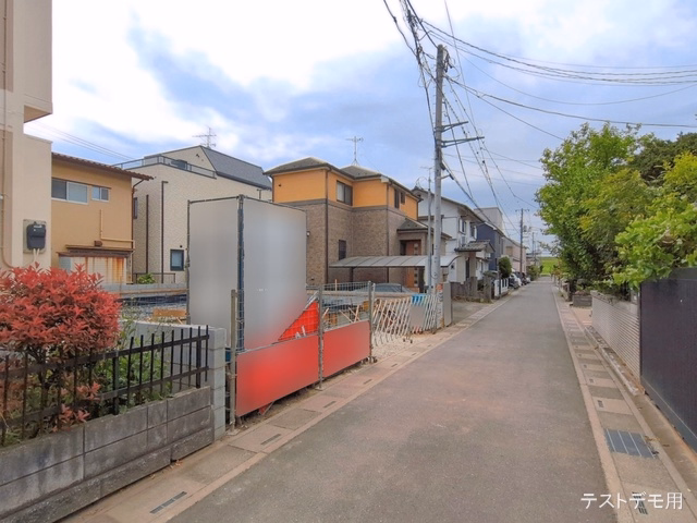 基礎