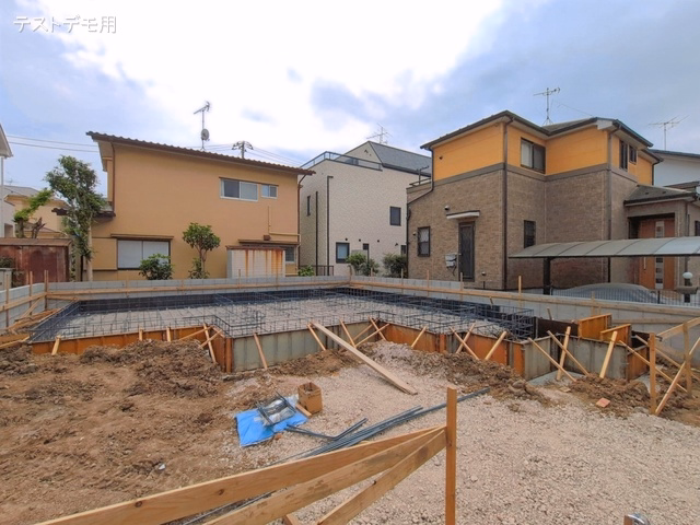 基礎