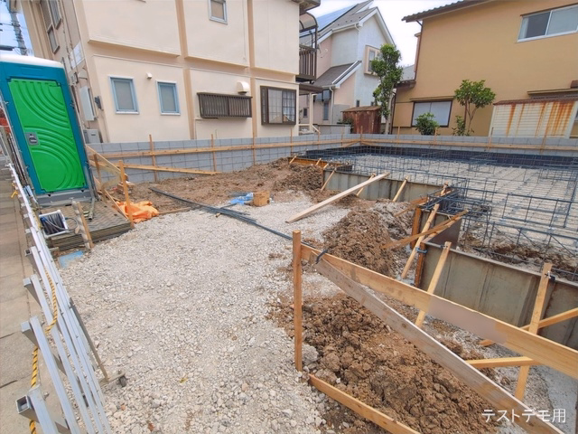 基礎