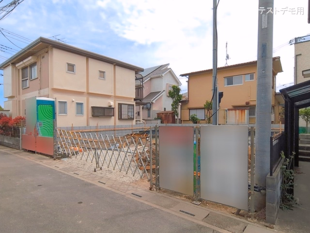 基礎