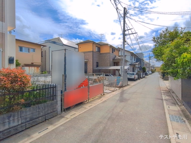 基礎