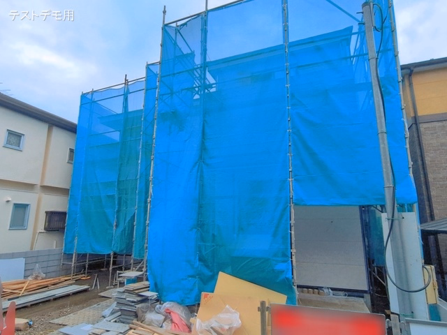 シート