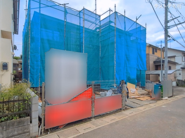 シート