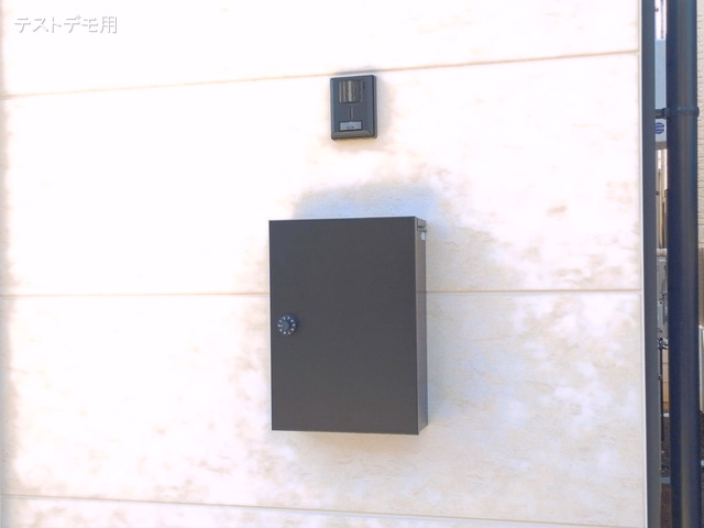 完成