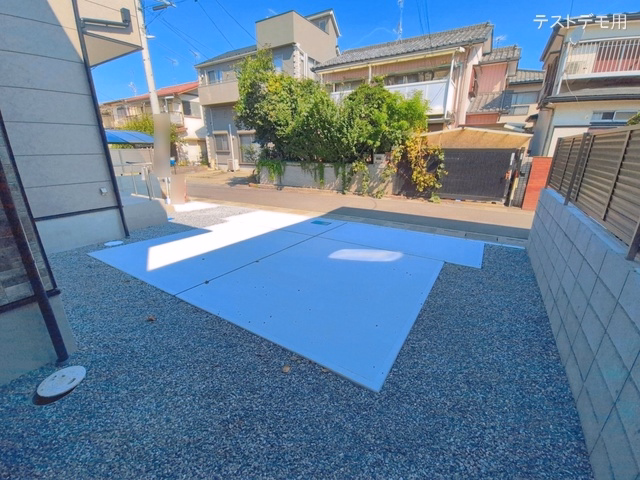 完成
