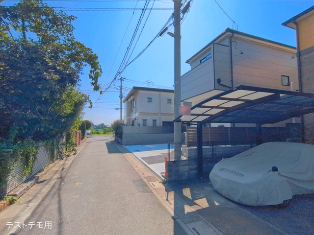 完成