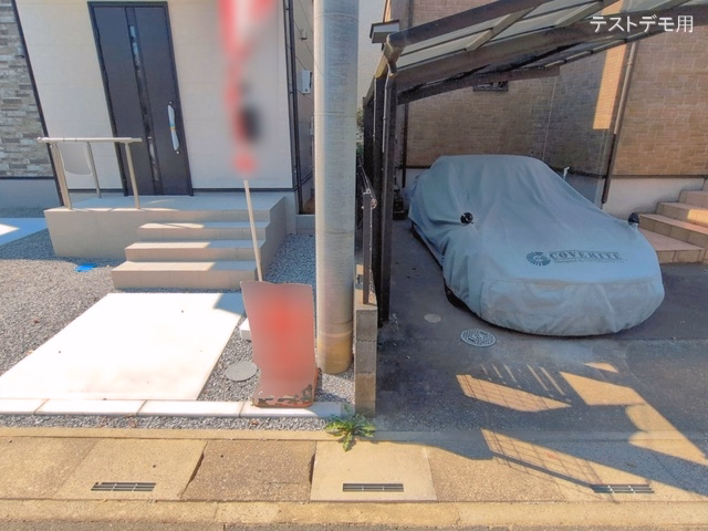 完成