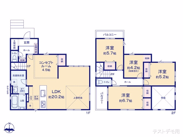 さいたま市桜区大字塚本(戸建)01 間取図