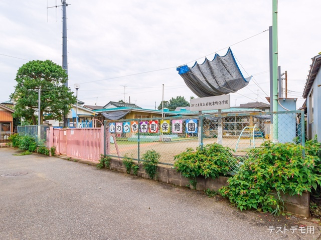 岩槻本町保育園