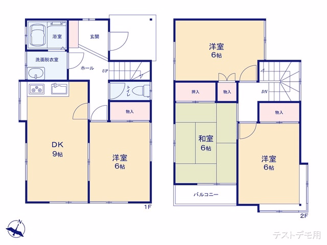 さいたま市岩槻区城町2丁目 間取図
