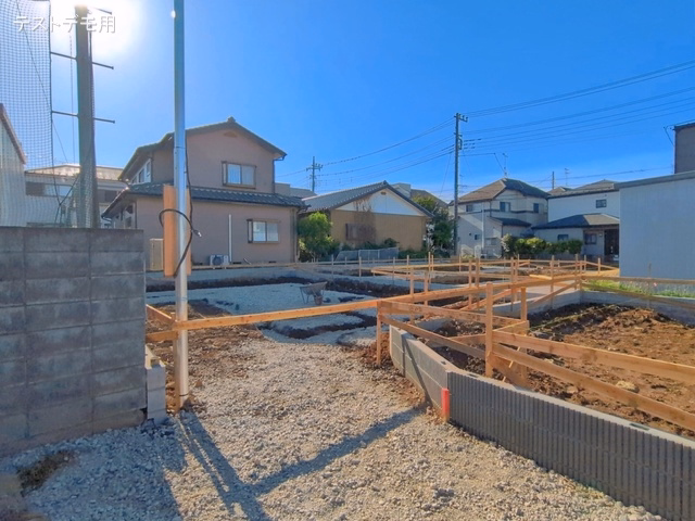 基礎