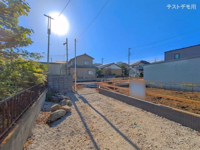 基礎
