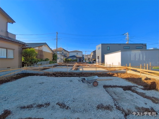 基礎