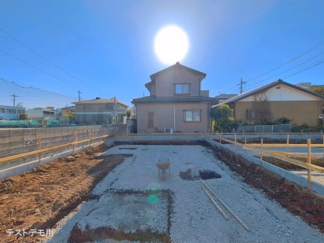 基礎