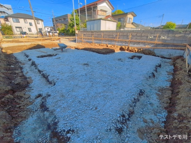 基礎