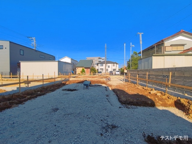 基礎