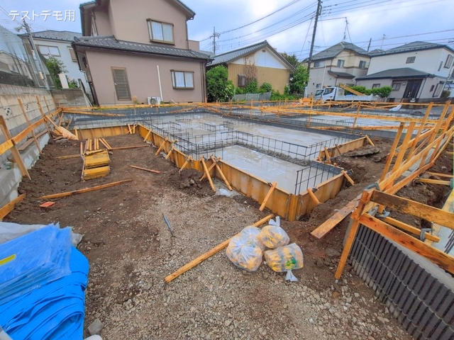 基礎
