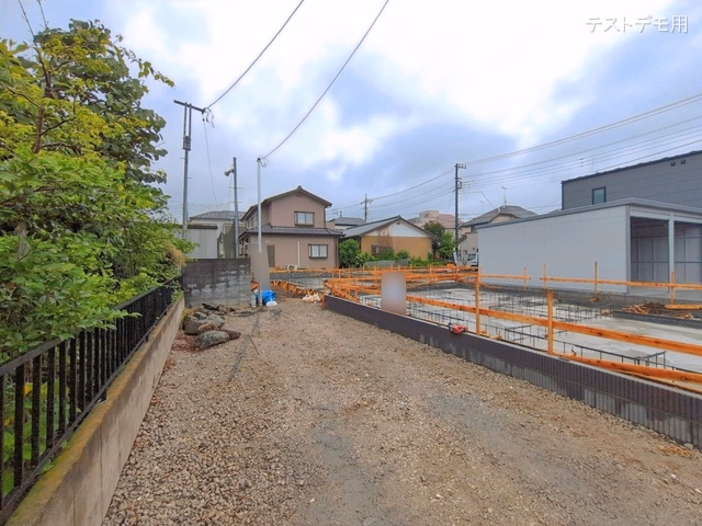 基礎