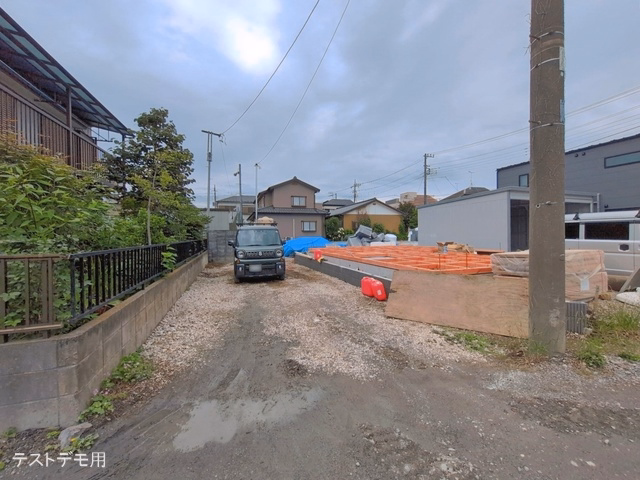 基礎
