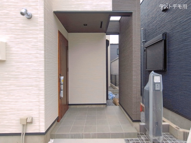 完成