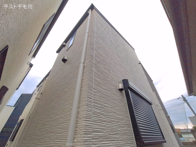 完成