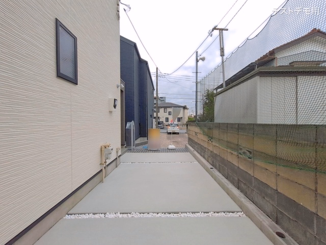 完成