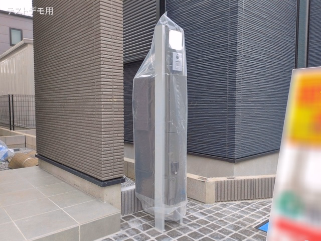 完成