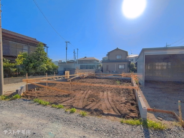 基礎