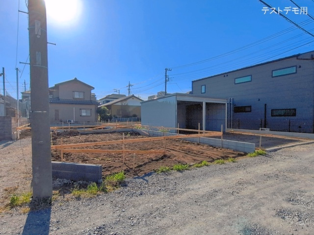 基礎