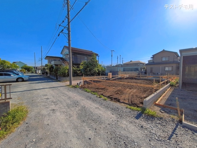 基礎