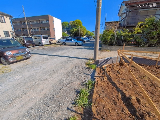 基礎