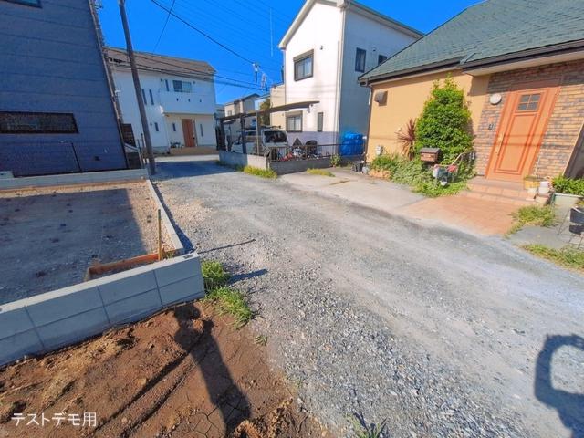 基礎