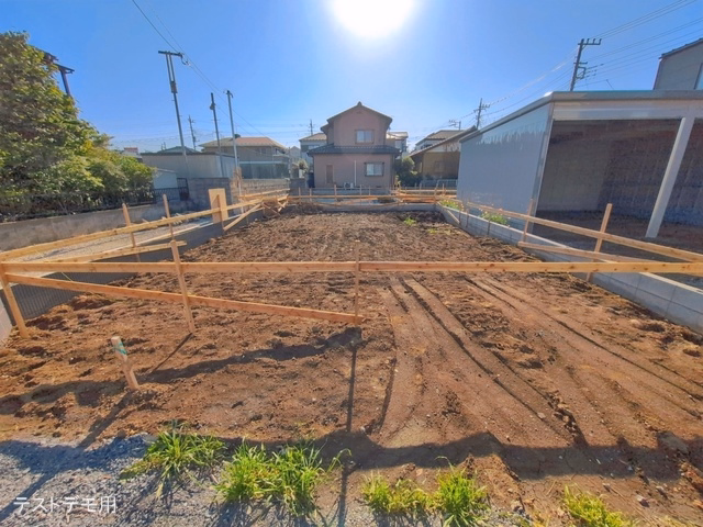 基礎