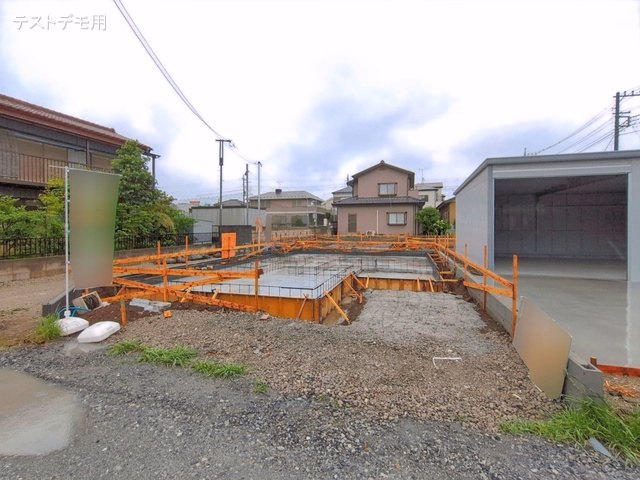 基礎