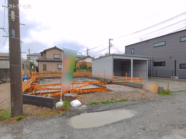 基礎