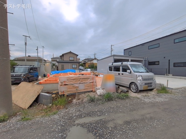 基礎