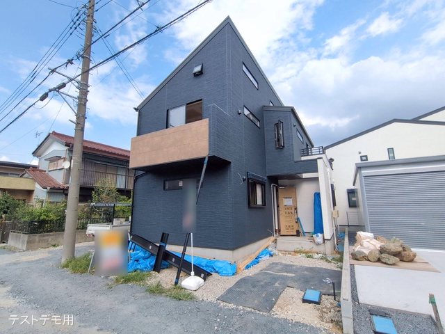 外構