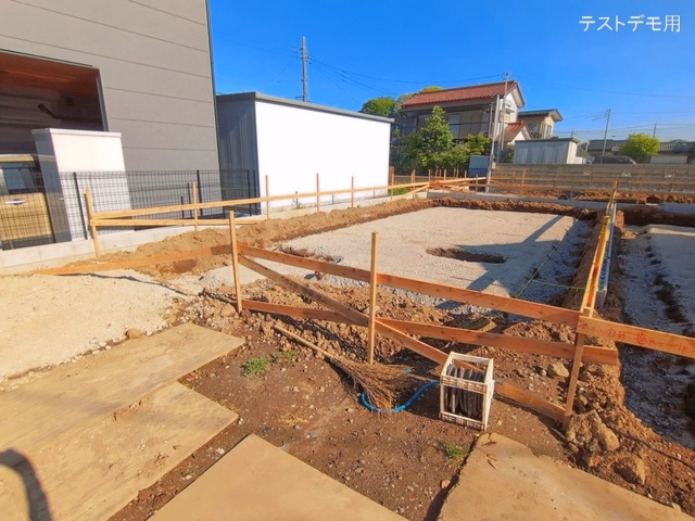 基礎