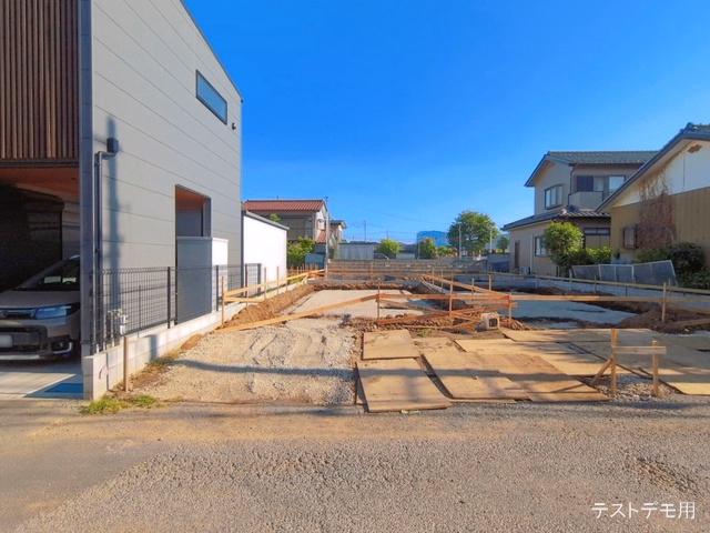 基礎