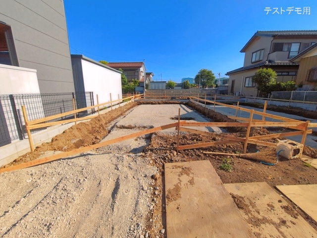 基礎