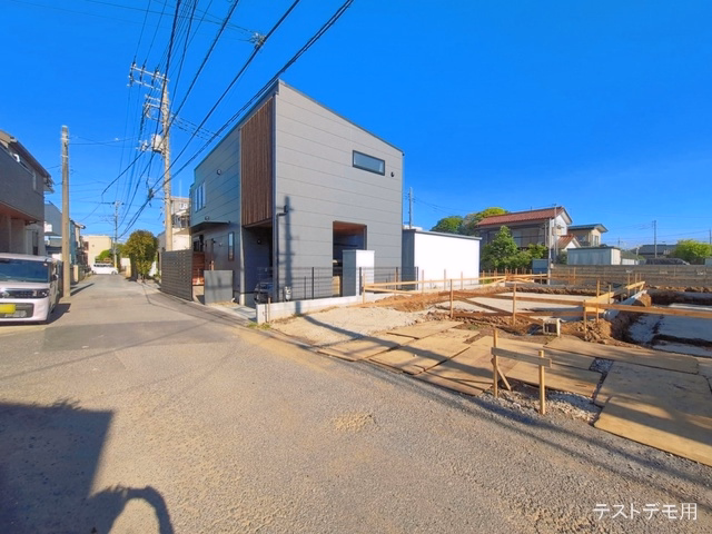基礎